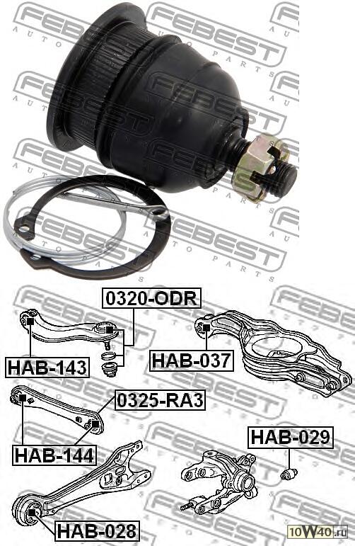 опора шаровая заднего верхнего рычага\ honda accord tourer all 03-08 / odyssey all 94>