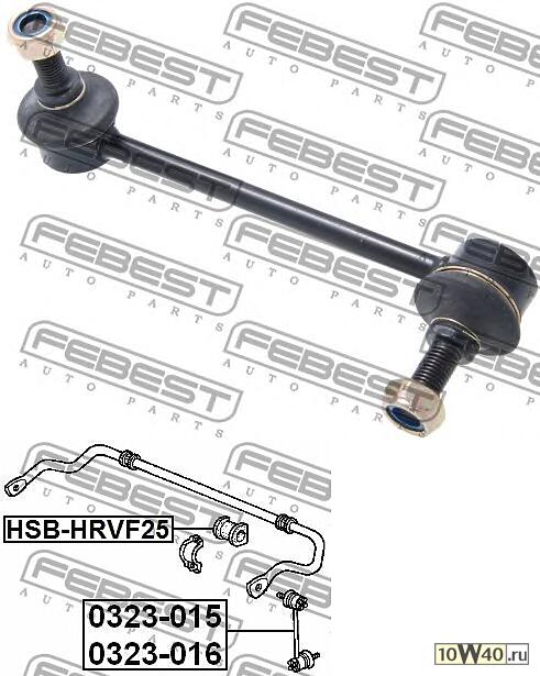 тяга стабил.пер.лев.honda hr-v gh1 / gh2 / gh3 / gh4 1998-2005