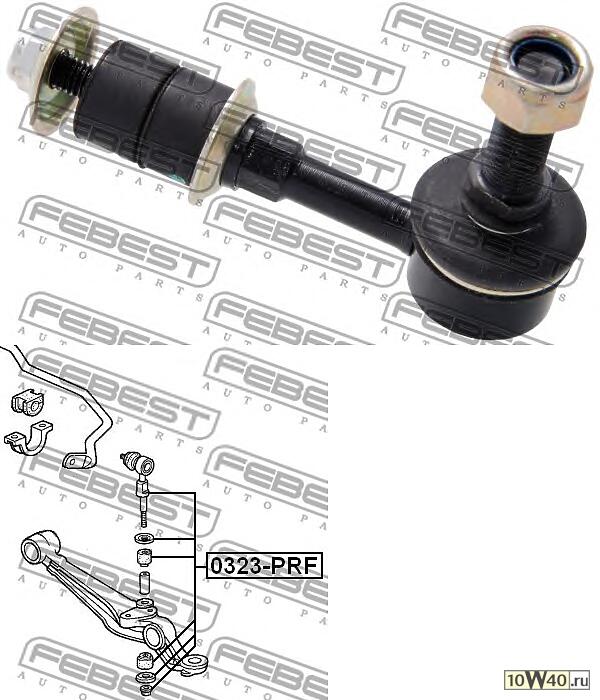 тяга стабилизатора передняя (honda prelude ba8 / ba9 / bb1 / bb4 1991-1996) febest