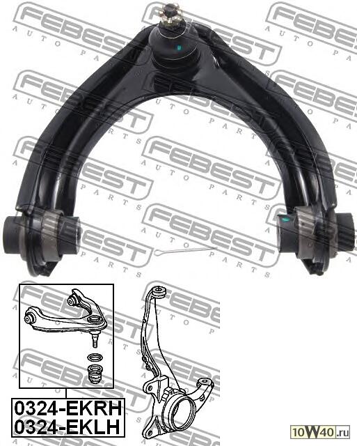 рычаг передний верхний левый (honda civic / civic ferio ek / ej9 1995-2001) febest