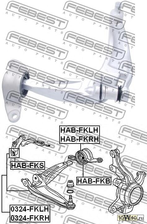 рычаг передний нижний левый\ honda civic vIIi fa / fd / fk / fn all 06>