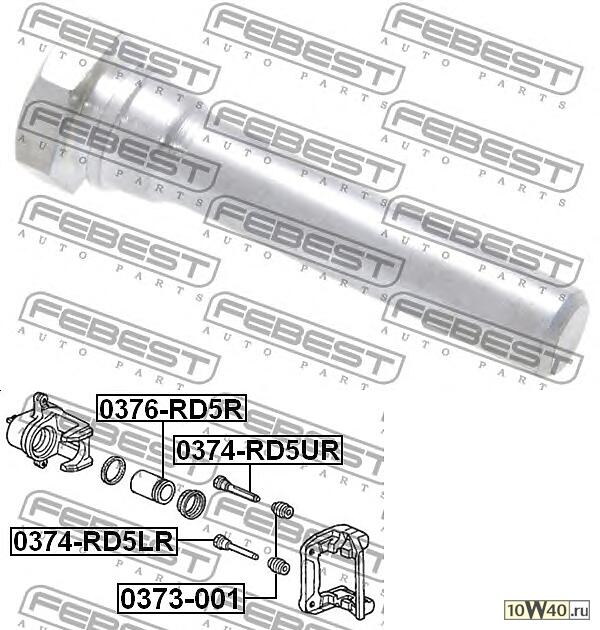 втулка направляющая суппорта тормозного заднего (honda accord cl / cn / cm 2002-2008) febest