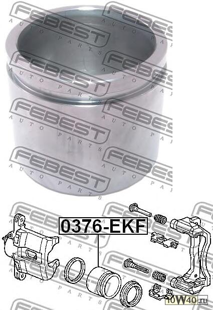 поршень суппорта тормозного переднего (honda integra dc1 / dc2 / db6 / db7 / db8 / db9 1993-2000) febest