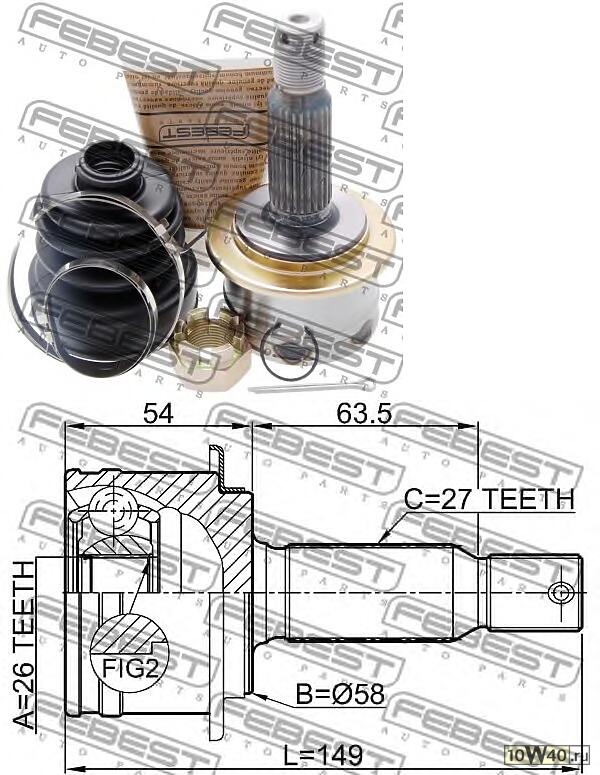 шрус наружный задний 26x57x27 mitsubishi outlander cw 2006-2012