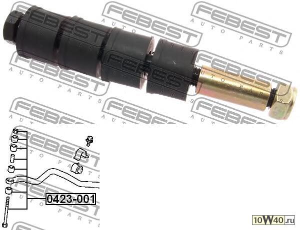 ТЯГА СТАБ ПЕР Mitsubishi Lancer CS 00-09 (КОМПЛЕКТ СО ВТУЛКАМИ)