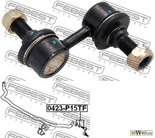 тяга стабилизатора передняя (mitsubishi l400 space gear pd4w / pd5w 1994-2001) febest