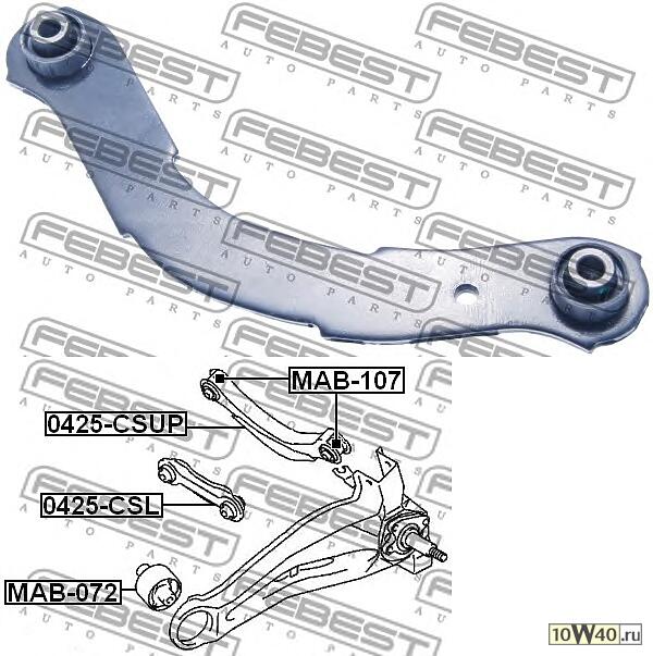 тяга задняя поперечная верхняя (mitsubishi lancer cs 2000-2009) febest