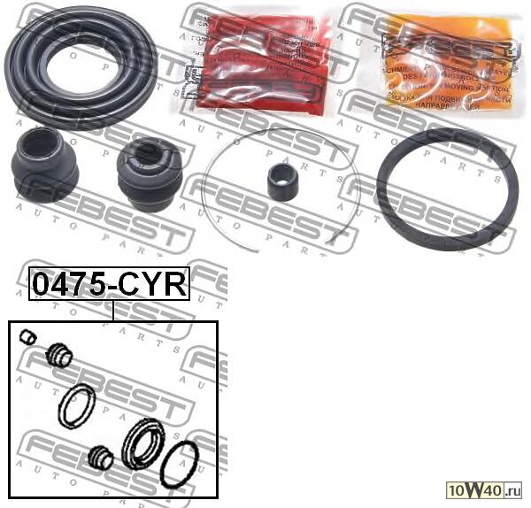 ремкомплект суппорта тормозного заднего mitsubishi outlander cw 2006-2012