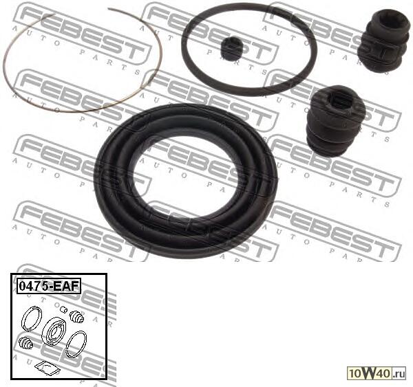ремкомплект суппорта тормозного переднего (mitsubishi galant e55a / e75a 1992-1996) febest