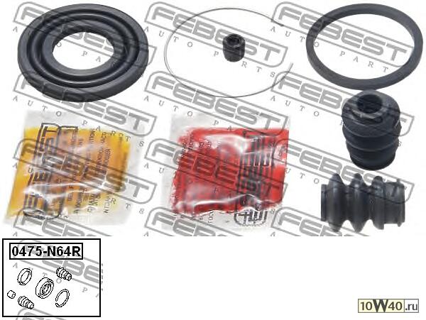 ремкомплект суппорта тормозного заднего (mitsubishi galant e55a / e75a 1992-1996) febest