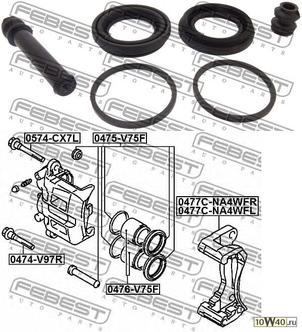 ремкомплект суппорта тормозного переднего (mitsubishi pajero II v14w-v55w 1991-2004) febest