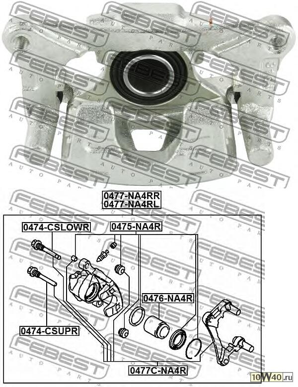 Суппорт торм. MITSUBISHI OUTLANDER/LANCER 07- зад.лев.(со скобой)