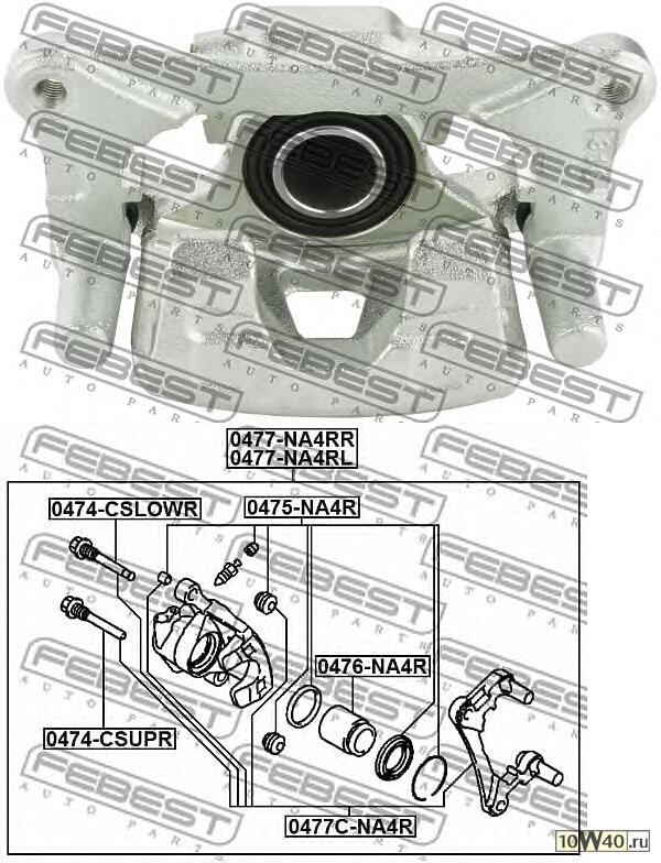 Суппорт торм. MITSUBISHI OUTLANDER/LANCER 07- зад.прав.(со скобой)
