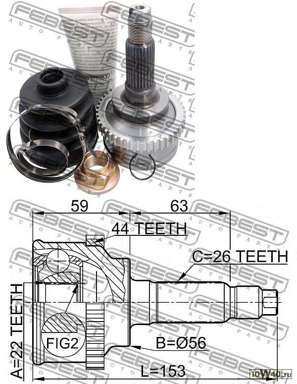 шрус наруж.22x56x26 mazda 323 ba 1994-1998