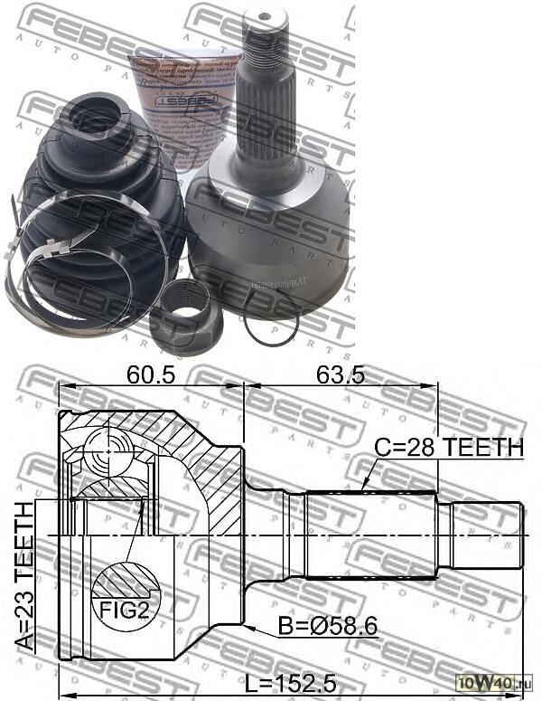 шрус наружный 23x58.6x28 mazda 3 bl 2009-2013