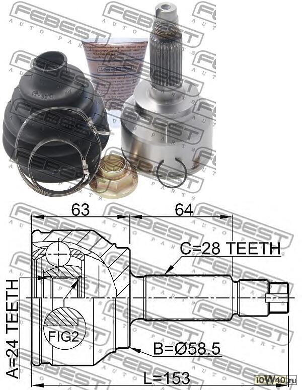 шрус наружный 24x58.5x28 (mazda 3 bk 2003-2008) febest
