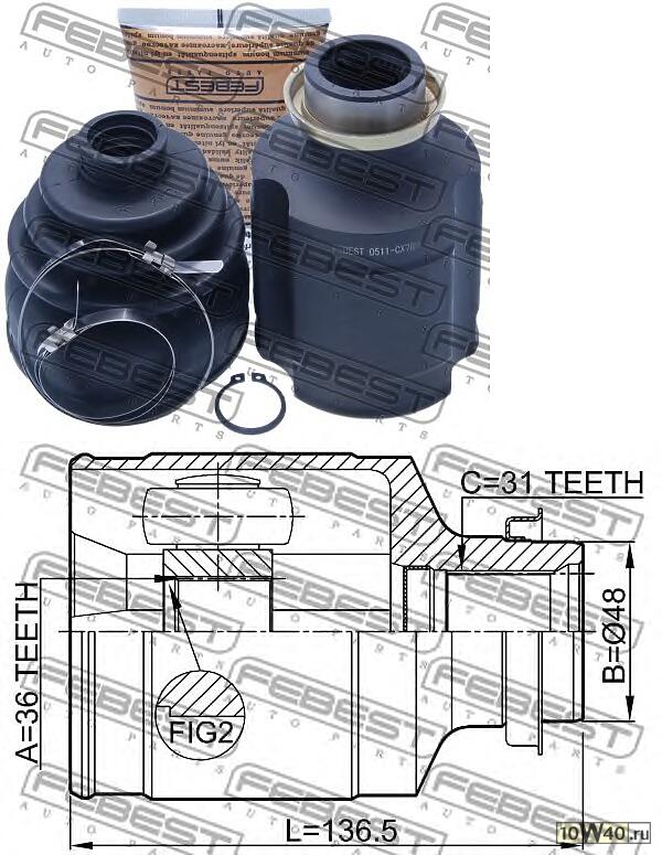 шрус внутренний правый к-кт \ mazda cx-7 er 06-12