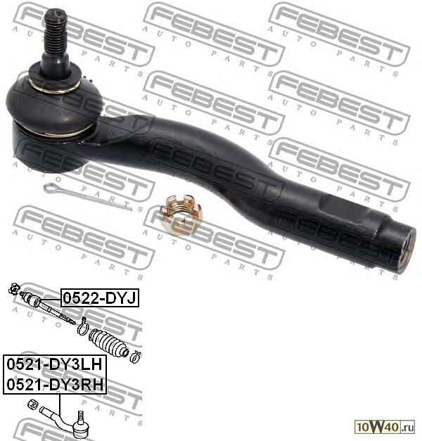 наконечник рулевой левый (mazda demio dy3 / dy5 2002-2007) febest