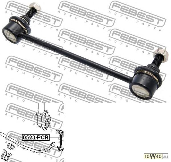 тяга стабилизатора заднего\ mazda 323 all 89-94 / premacy / 323 all 98-01