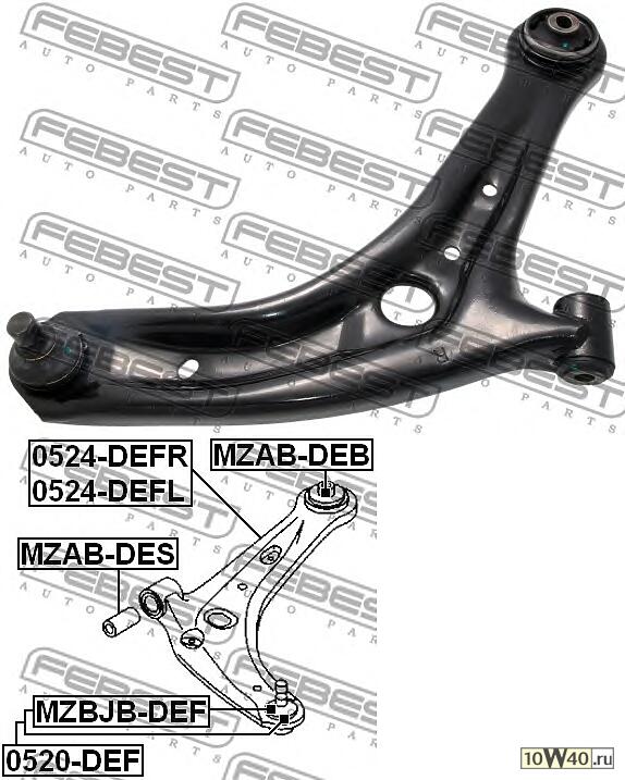 рычаг передний нижний правый\ ford fiesta 1.25-1.6tdci 08>