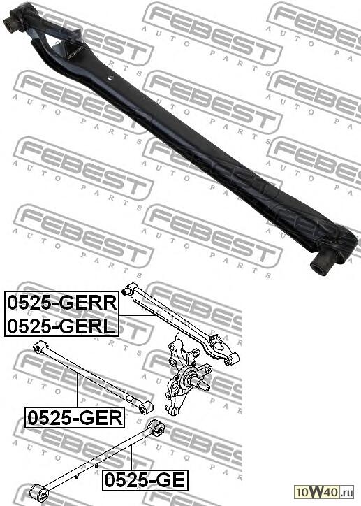 рычаг задней подвески задний правый\ mazda 626ge all 91-97 / mx-6 ge 99>