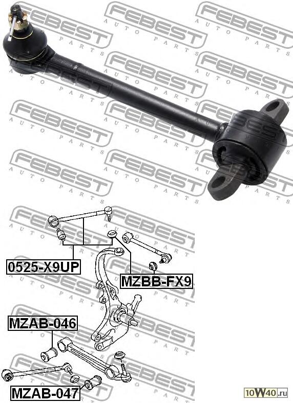 Рычаг задн подвески поперечный с шаровой MAZDA MILENIA 95-02, XEDOS 9 93-00 0525-X9UP