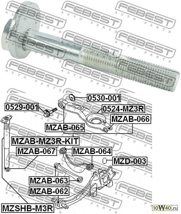 болт рычага регулировочный эксцентрик\ mazda 3 / 5 / axela / cx-7 03>