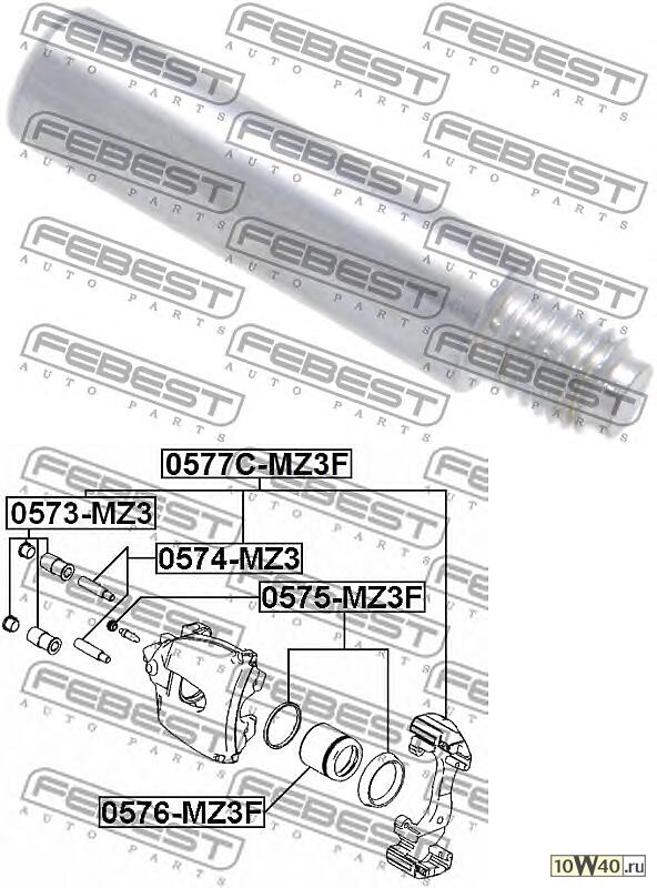 Втулка направляющая тормозного суппорта NISSAN PRIMERA P11E 1996.06-2002.01 0574-MZ3