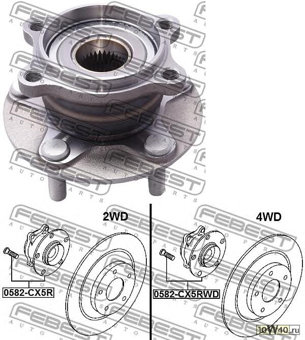 к-кт подшипника ступицы задней\ mazda cx-5 ke 11>