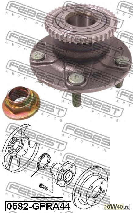 Ступица 0582-GFRA44