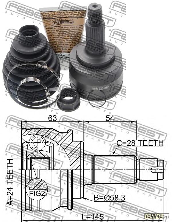 шрус наружн. задний 24x58.3x28 suzuki grand vitara / escudo jb416 / jb420 / jb627 2006-