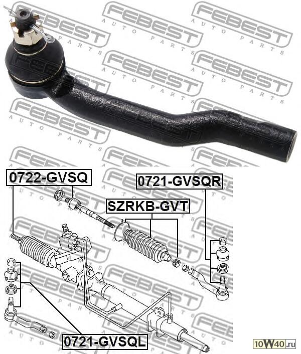 Наконечник рулевой левый (suzuki grand vitara/escudo sq416/sq420/sq625 1998-2006)