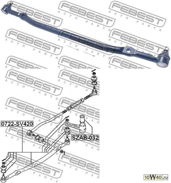 тяга рулевая центральная в сборе\ suzuki vitara sv420 / sv620 95-98