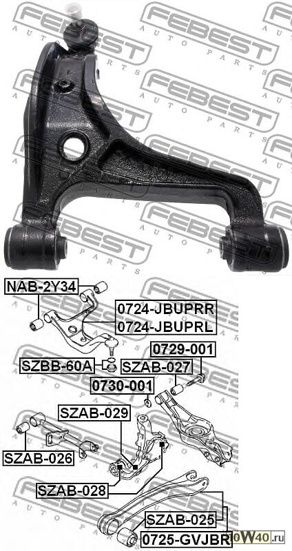 рычаг задний верхний левый (suzuki grand vitara / escudo jb416 / jb420 / jb627 2006-) febest