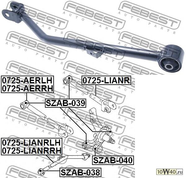 тяга задняя продольная левая suzuki liana rh413 / rh416 / rh418 2001-2008