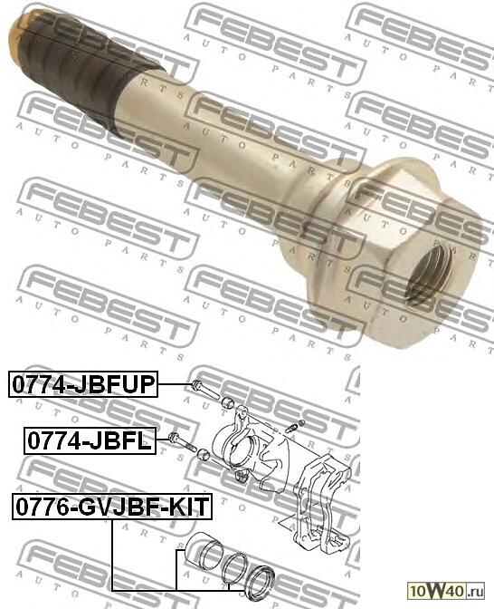 Втулка направляющая тормозного суппорта SUZUKI GRAND VITARA JB419WD-3 0774-JBFL