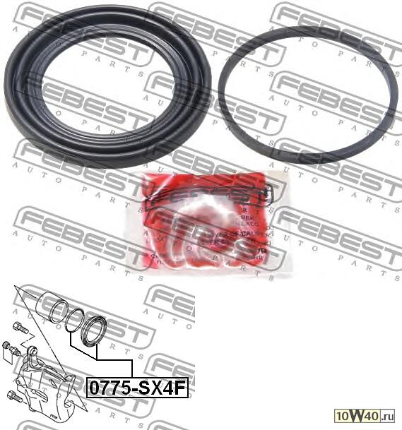 ремкомплект суппорта тормозного переднего suzuki sx4 rw415 / rw416 / rw419 / rw420 2006-2013