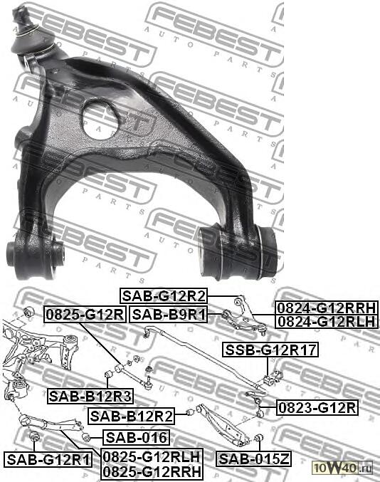 рычаг задний верхний левый\ subaru legacy b14 09-14