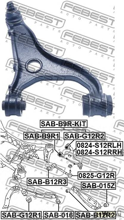рычаг задний верхний левый subaru legacy b14 2009.02- [jp]