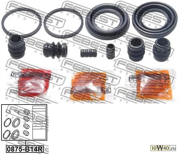 ремкомплект суппорта тормозного заднего subaru impreza g12 2007-