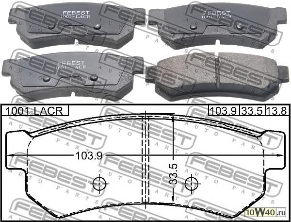 колодки тормозные задние chevrolet lacetti / optra (j200) 2003-2008