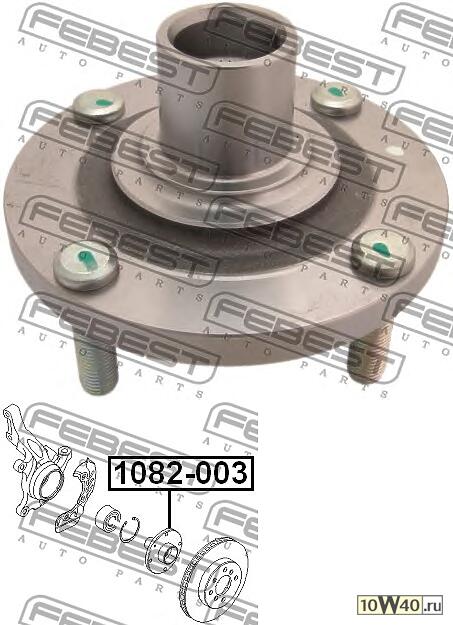 Ступица Передняя (Chevrolet Lacetti/Optra (J200) 2003-2008)