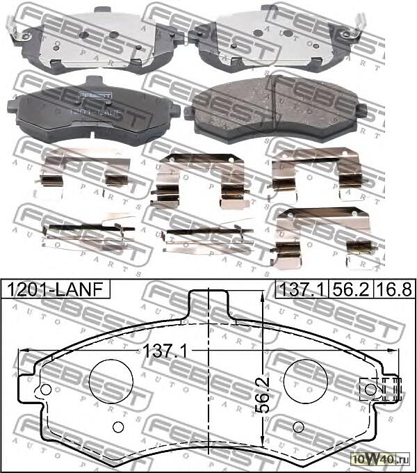 Колодки тормозные передние  ELANTRA/LANTRA (CA) 2000-2006
