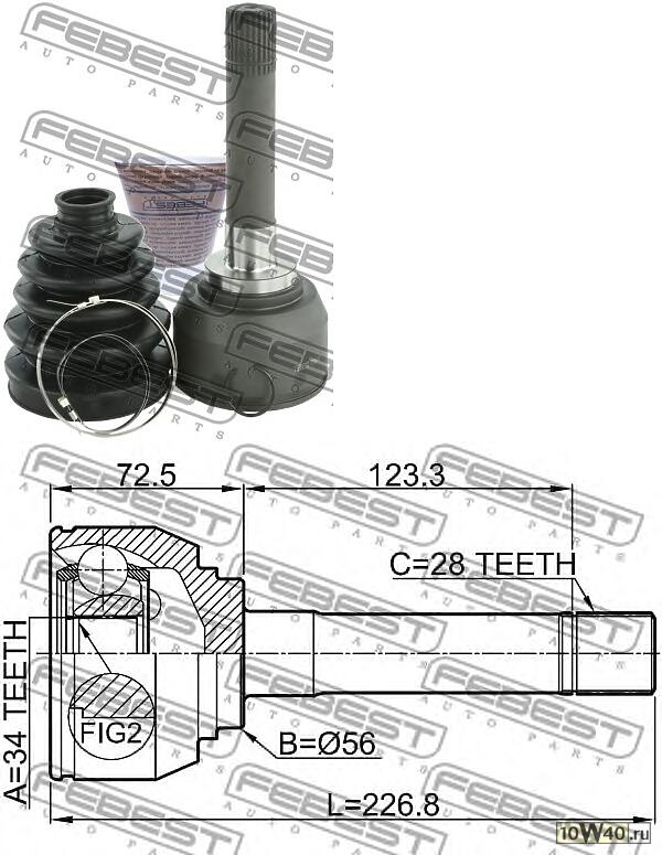 ШРУС внешний  H-1 2001- 1210-H1