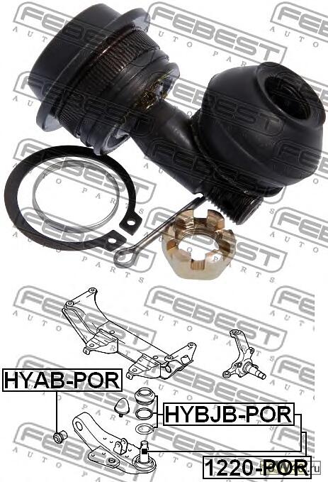 опора шаровая переднего нижнего рычага ( h100 (au truck) 1997-) febest