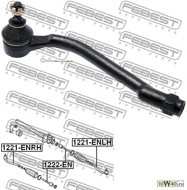 наконечник рулевой левый ( ceed 2006-) febest