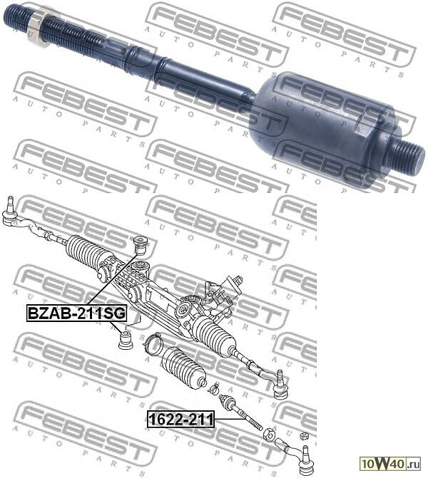 тяга рулевая\ mb w211 2.6-5.0 4wd 03>