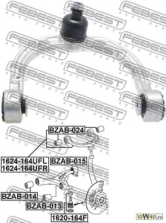 рычаг передний верхний левый\ mb w164 / w251 2.8-6.3 / 2.8cdi-4.2cdi &4-matic 07>