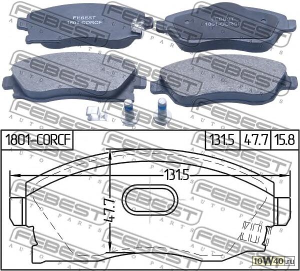 Колодки тормозные передние комплект