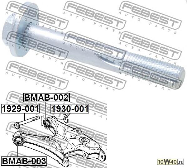 Болт с эксцентриком BMW 3 F34 GT 2012-2016 1929-001